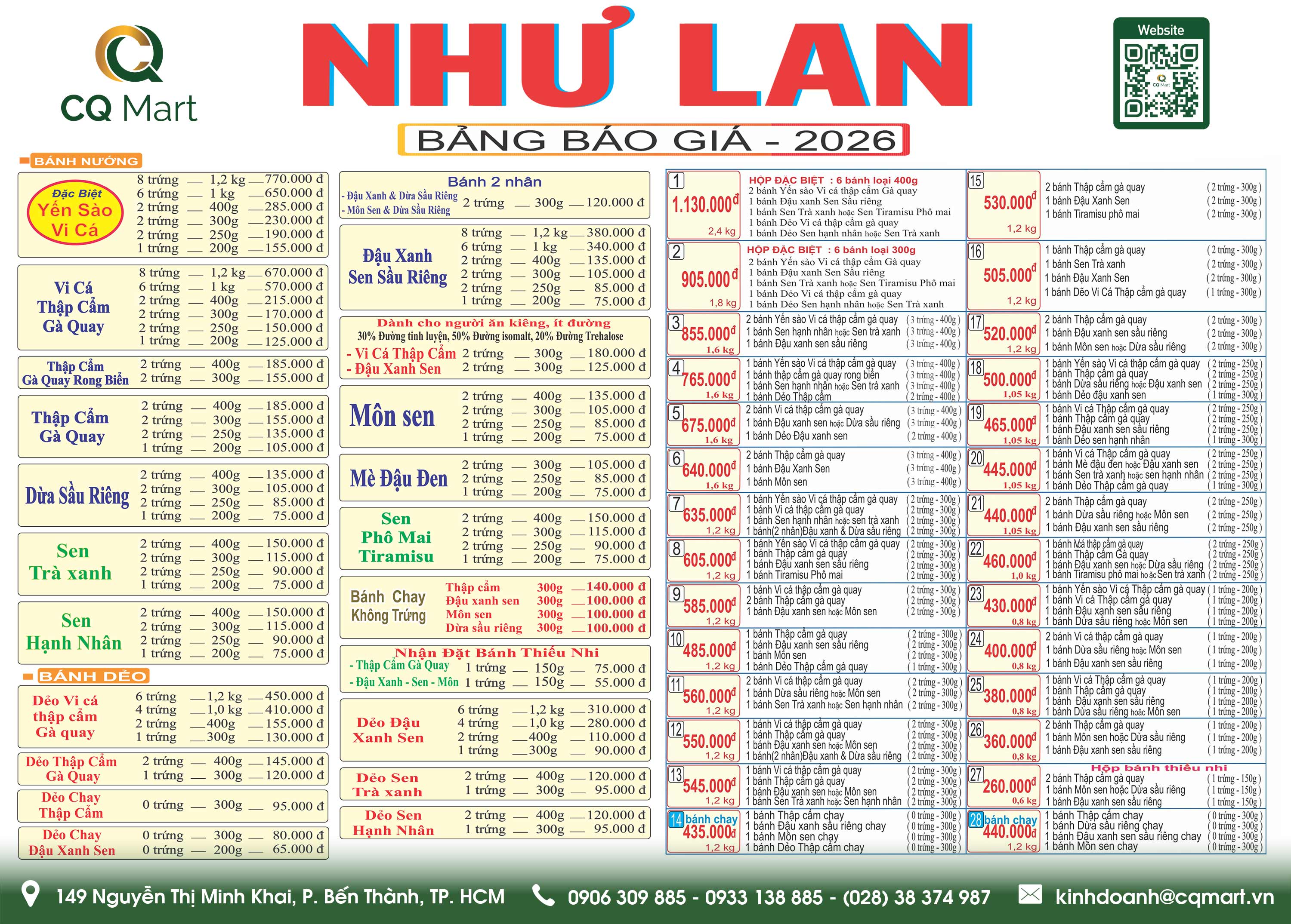 BẢNG GIÁ NHƯ LAN 2026